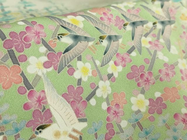 平和屋着物●極上 本加賀友禅作家 百貫華峰 色留袖 群鳥樹林花文 枯野色地 暈し染め 逸品 DZAB4640kh6