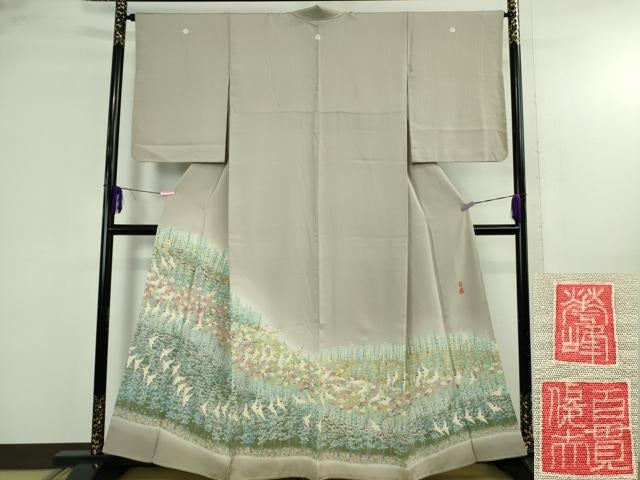 平和屋着物●極上 本加賀友禅作家 百貫華峰 色留袖 群鳥樹林花文 枯野色地 暈し染め 逸品 DZAB4640kh6