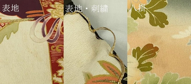 平和屋本店●極上 アンティーク 大正ロマン 振袖 駒刺繍 檜扇吉祥花文 暈し染め 黒地 金彩 逸品 DZAB4642kh6
