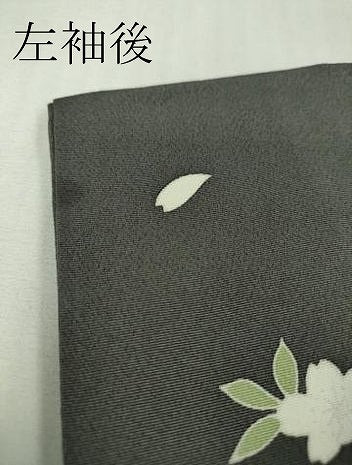 平和屋本店●極上 訪問着 駒刺繍 枝垂れ桜 舞葉花文 藍墨茶色地 金彩 逸品 DZAB4645kh6