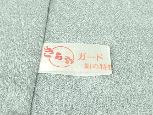 平和屋着物∞極上 道中着 ロング丈 鹿の子丸文 淡藤色地 逸品 DZAB4663kh6