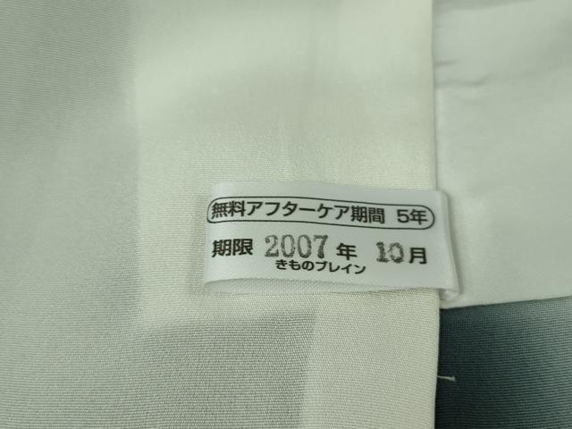 平和屋着物●極上 お召 丸文 黒地 銀糸 逸品 未使用 DZAB4670kh6