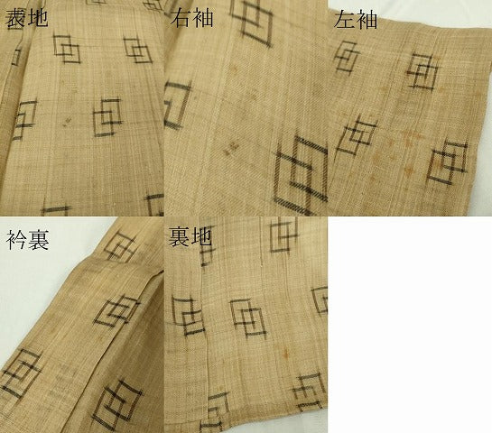 平和屋本店*極上 夏物 芭蕉布 手積み芭蕉糸100% 逸品 DZAB4675kh6