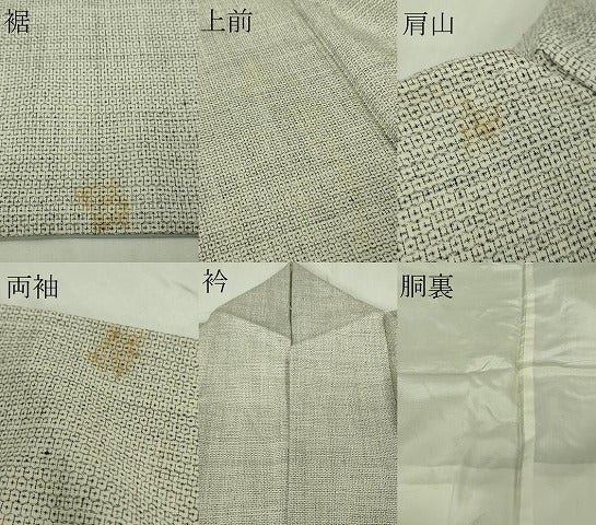 平和屋本店●極上 本場結城紬 重要無形文化財 100亀甲 総詰め 逸品 DZAB4677kh6