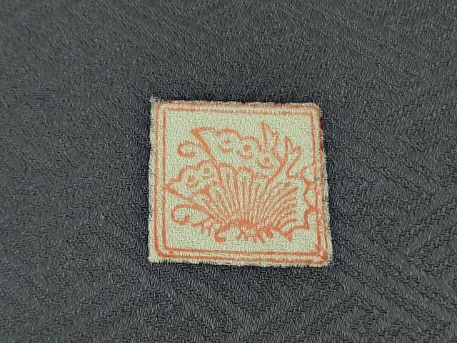 平和屋本店●極上 銀座新松 訪問着 菊 梅 牡丹 楓 褐色地 金彩 逸品 DZAB4686kh6