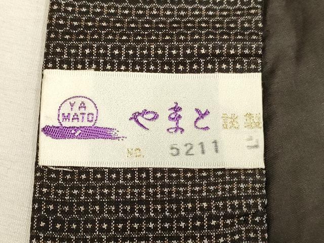 平和屋着物●極上 男性 本場大島紬 アンサンブル キングサイズ 長襦袢・長羽織セット 100亀甲 総詰め やまと誂製 逸品 未使用 DZAB4708kh6