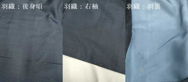 平和屋着物●極上 男性 本場大島紬 アンサンブル キングサイズ 長羽織 100亀甲 総詰め 反端付き 逸品 未使用 DZAB4709kh6