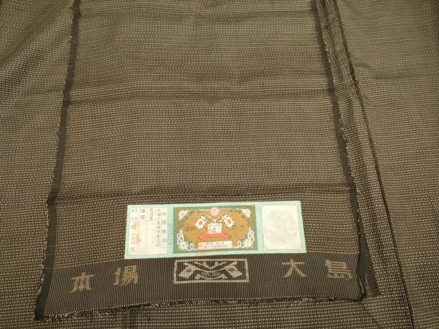 平和屋着物●極上 男性 本場大島紬 アンサンブル 長羽織 羽裏・雷神 逸品 DZAB4729kh6
