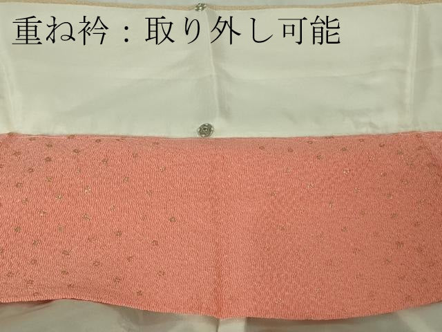 平和屋本店●極上 創業460年・千總 訪問着 籬橘菊文 鬼しぼ縮緬 金彩 逸品 DZAB4747kh6