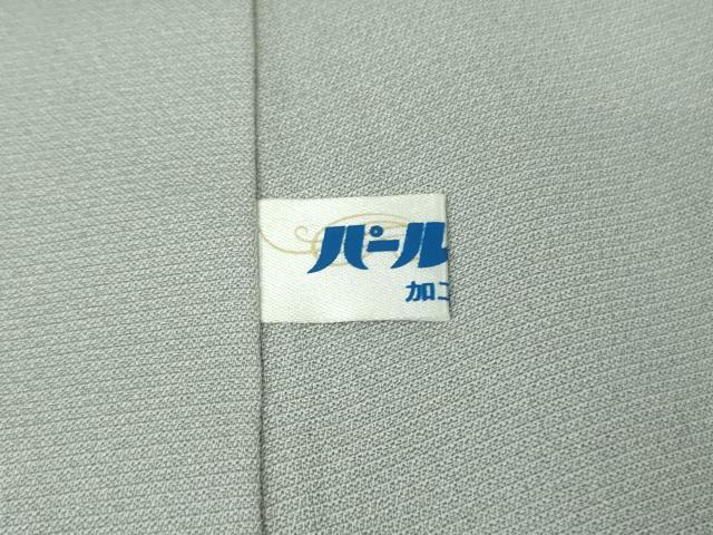 平和屋本店●極上 中国三大刺繍 スワトウ刺繍 訪問着 駒刺繍 作家物 道長花文 スモークブルー色地 暈し染め 金糸 逸品 DZAB4748kh6