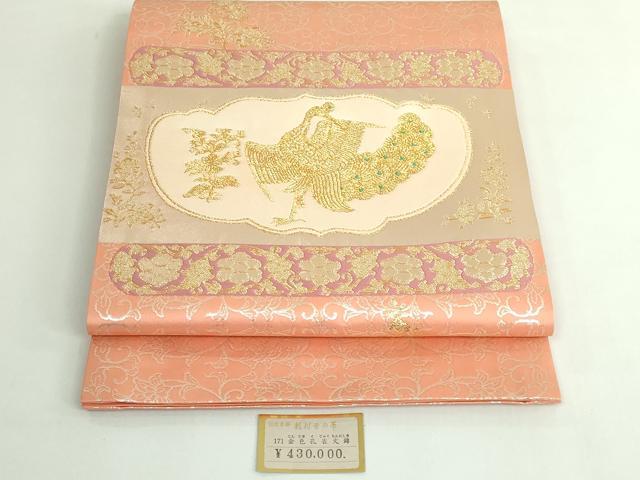 平和屋着物●極上 龍村晋謹製 太鼓柄袋帯 金色孔雀文錦 上代43万 一斤染色地 金糸 紙タグ付き 逸品 DZAB4769kh6