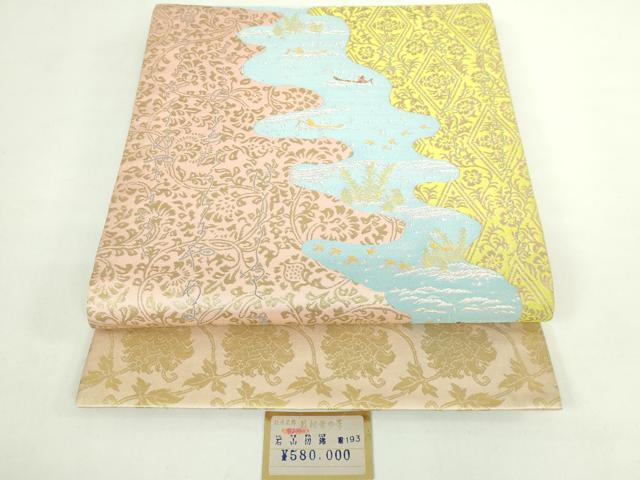 平和屋着物●極上 龍村晋謹製 六通柄袋帯 石山切錦 金糸 上代58万 紙タグ付き 逸品 DZAB4771kh6