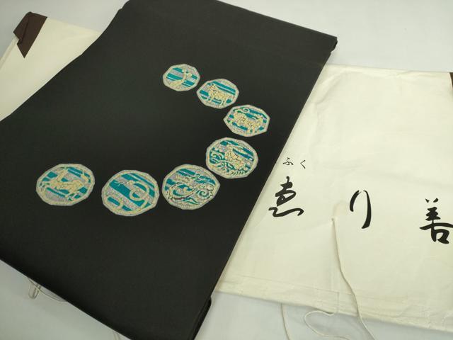 平和屋着物●極上 塩瀬 九寸名古屋帯 十二支 干支 黒地 纐染 ゑり善扱い たとう紙付き 逸品 DZAB4793kh6