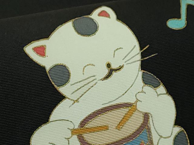 平和屋着物●極上 塩瀬 つけ帯 猫 ネコ 楽器 黒地 金彩 逸品 未使用 DZAB4799kh6