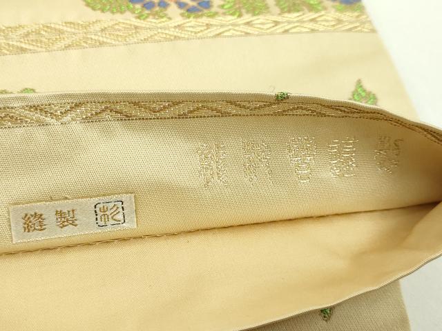 平和屋本店●極上 龍村晋謹製 全通柄袋帯 天平双鳩草花錦 金糸 逸品 DZAB4830kh6