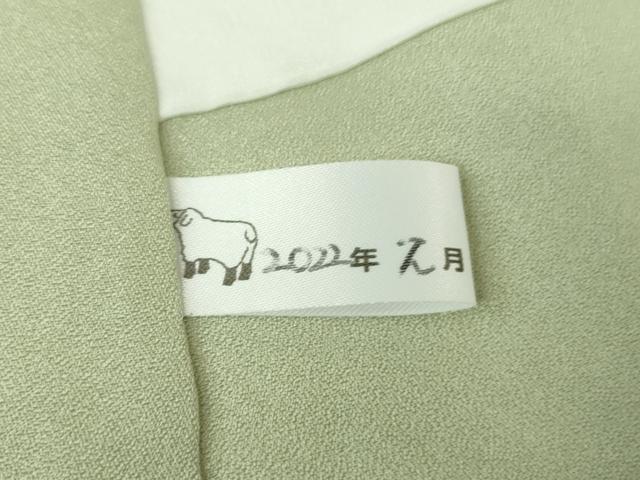 平和屋着物●極上 無地絵羽訪問着 桐唐草地紋 色無地 柳鼠色 反端付き ロング丈 逸品 未使用 DZAB4852kh6