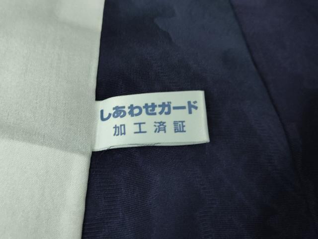 平和屋本店▽極上 小紋 単衣 更紗唐草地紋 暈し染め 濃紺地 逸品 未使用 DZAB4854kh6