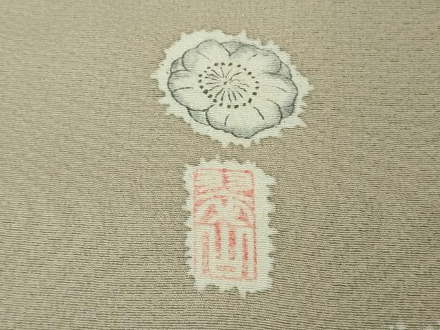 平和屋着物●極上 越後十日町の一流染匠 桐屋・翠山工房 訪問着 辻が花 暈し染め 逸品 DZAB4859kh6