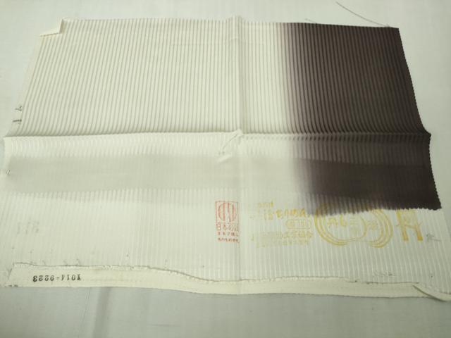 平和屋着物●極上 訪問着 笹竹 暈し染め さが美扱い 反端付き 逸品 DZAB4861kh6