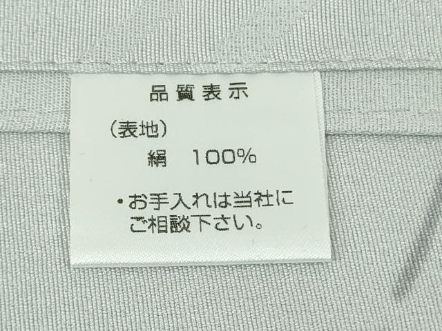 平和屋着物∞極上 長羽織 単衣 流水枝葉文 白鼠色地 金彩 羽織紐付き 逸品 DZAB4868kh6