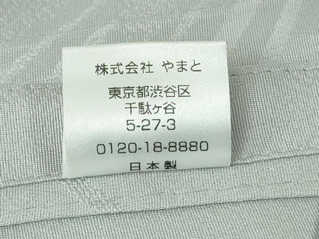 平和屋着物∞極上 長羽織 単衣 流水枝葉文 白鼠色地 金彩 羽織紐付き 逸品 DZAB4868kh6