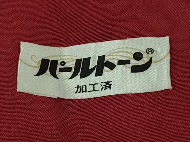 平和屋本店●極上 名門 藤娘きぬたや・総絞り 振袖 花車 枝垂れ花 藍鉄色地 落款有り 逸品 未使用 DZAB4889kh6