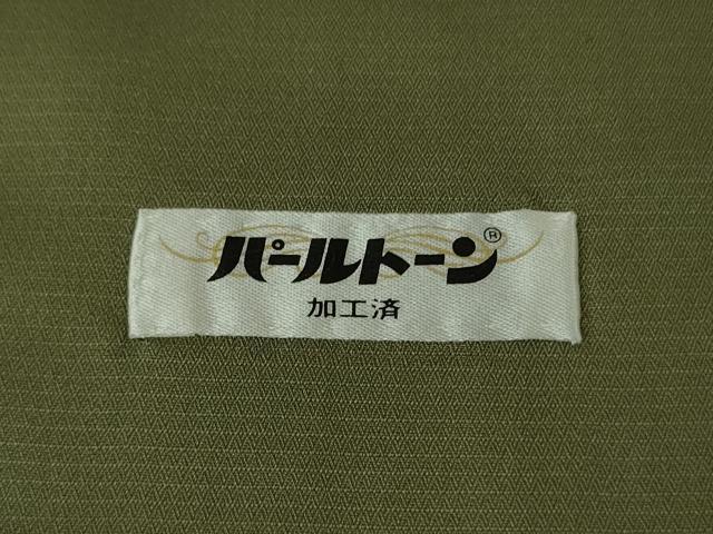 平和屋着物●極上 本場大島紬 割り込み絣 草花文 逸品 未使用 DZAB4894kh6