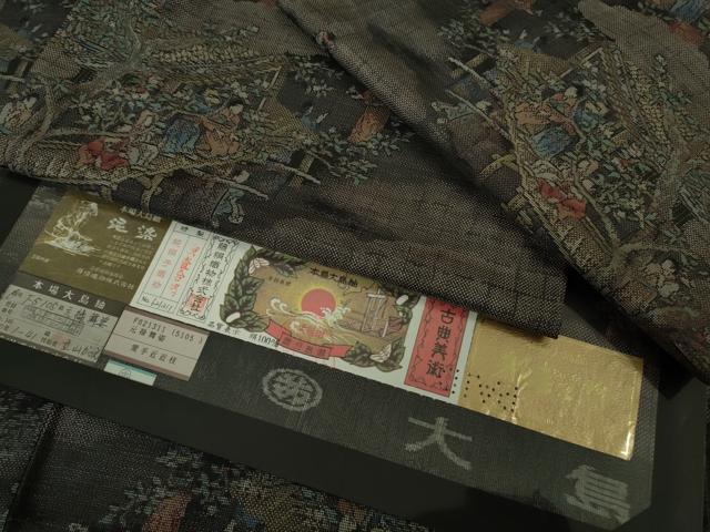 平和屋着物●極上 都喜ヱ門 本場大島紬 9マルキ 泥染 元禄舞姿 藤絹織物謹製 証紙・鑑定書付き 逸品 DZAB4902kh6