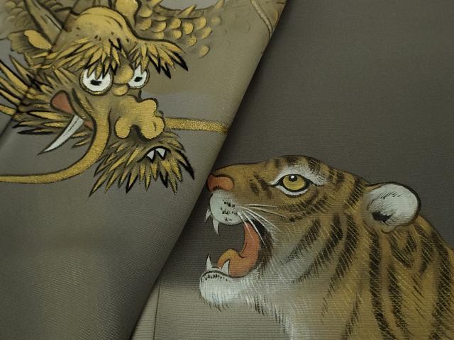 平和屋着物●極上 色留袖 龍 虎 手描き 消炭色地 暈し染め 金彩 逸品 DZAB4908kh6