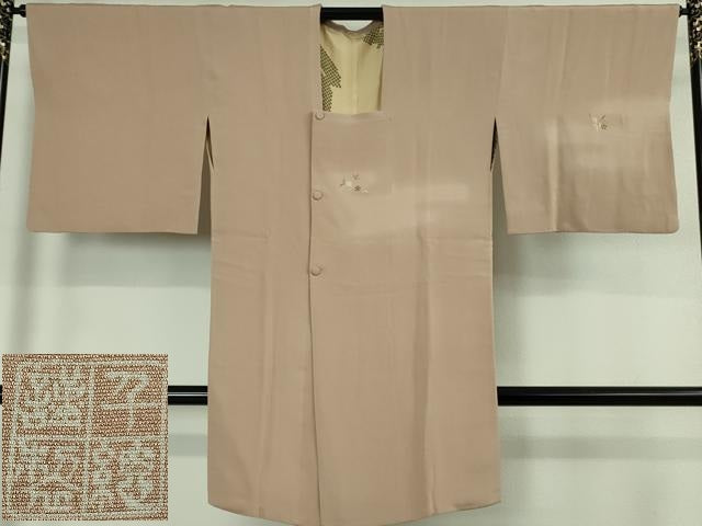 平和屋着物∞極上 創業460年・千總 道行コート ロング丈 総刺繍 草花文 水柿色地 暈し染め 銀糸 逸品 DZAB4921kh6