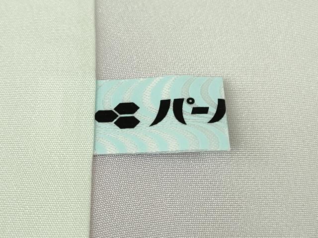 平和屋本店●極上 小紋 草花地紋 暈し染め 逸品 DZAB4952kh6