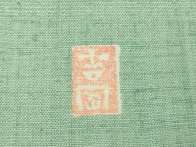 平和屋本店●極上 染司よしおか 五代目 吉岡幸雄 紬 色無地 青磁鼠色 逸品 未使用 DZAB4953kh6