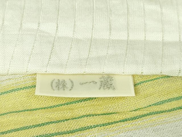 平和屋着物*極上 夏物 本場小千谷ちぢみ 麻 間道 逸品 DZAB4984kh6