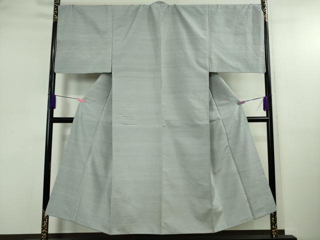 平和屋本店●極上 男性 紬 キングサイズ 縞 灰青色×紺鼠色 逸品 DZAB4988kh6