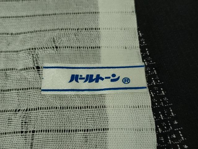 平和屋本店*極上 夏物 結城紬 夏結城 100亀甲 市松文様 逸品 DZAB4996kh6