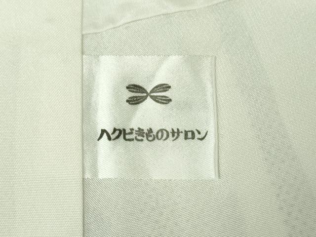 平和屋本店●極上 本場大島紬 白大島紬 桑原織物 二代目 桑原啓之介 7マルキ 片羽白絣 歌日記 証紙付き 逸品 DZAB5000kh6