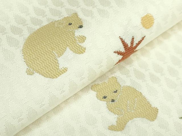 平和屋着物●極上 九寸名古屋帯 熊 雪華 逸品 DZAB5020kh6
