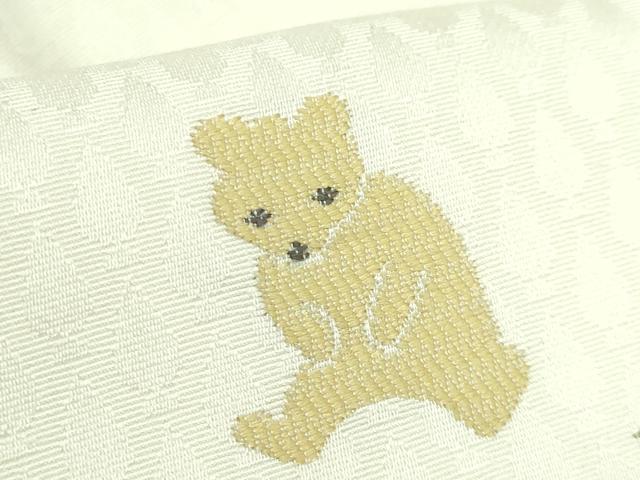 平和屋着物●極上 九寸名古屋帯 熊 雪華 逸品 DZAB5020kh6