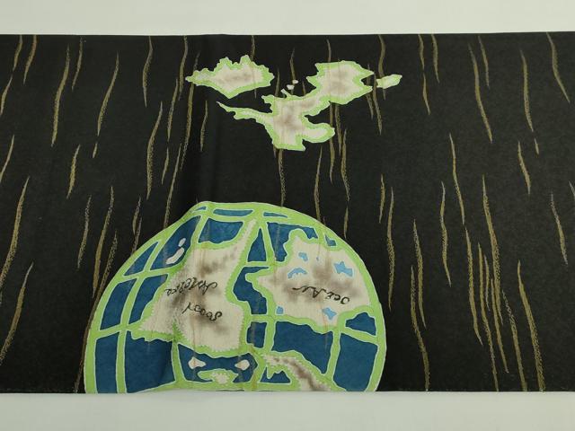 平和屋着物●極上 太鼓柄袋帯 作家物 希少柄 地球儀 黒地 金糸 逸品 DZAB5030kh6