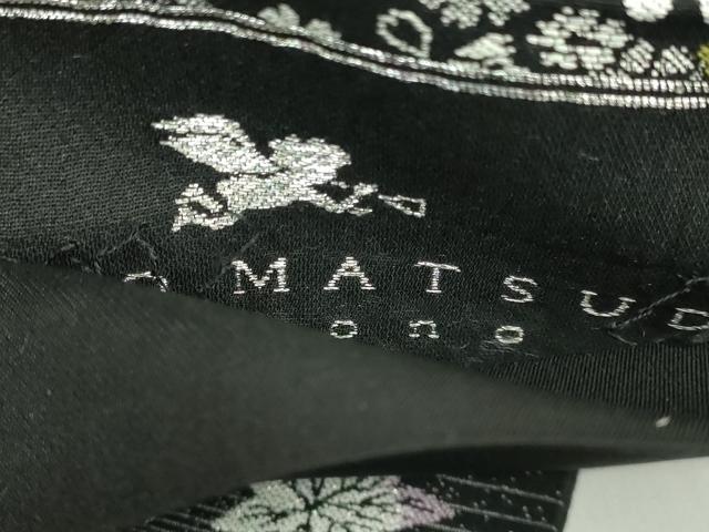 平和屋着物●極上 松田聖子 六通柄袋帯 雪輪舞花文 菊 黒地 金銀糸 やまと誂製 逸品 DZAB5039kh6