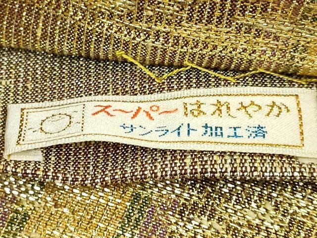 平和屋着物●極上 桝屋高尾 ねん金綴錦 全通柄袋帯 慶長地紋霞文 金糸 逸品 DZAB5052kh6