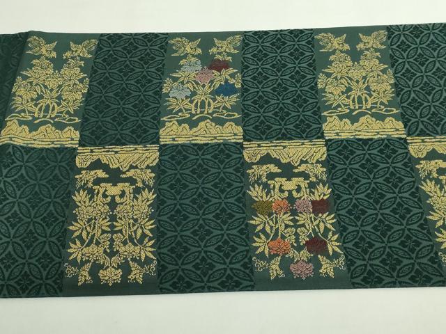 平和屋着物●極上 皇室・伊勢神宮御用 御御帯 山口美術織物 山口弘躬 太鼓柄袋帯 唐織 七宝地鳳凰文 濃い天鵞絨色地 金糸 逸品 DZAB5059kh6