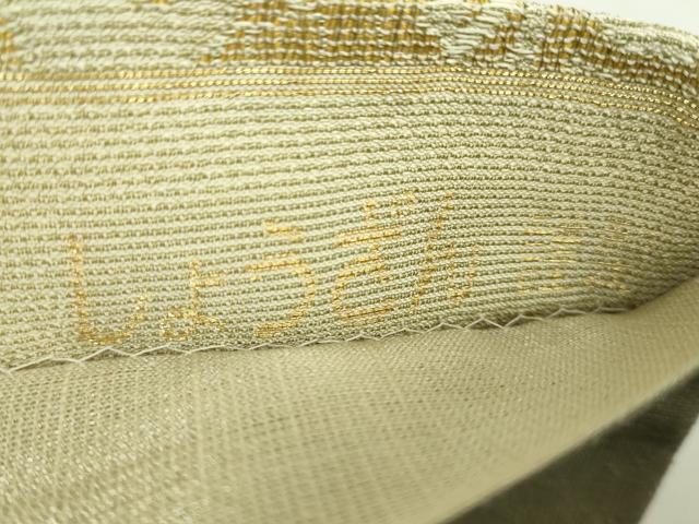 平和屋着物●極上 しょうざん謹製 六通柄袋帯 花唐草 金糸 逸品 DZAB5061kh6