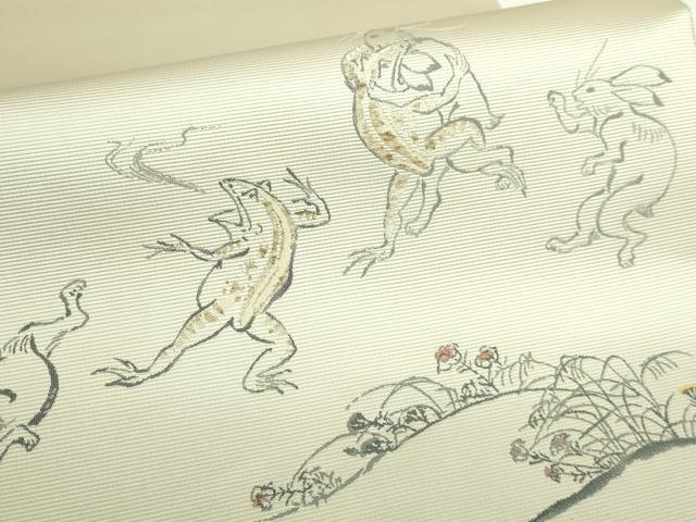 平和屋着物●極上 太鼓柄袋帯 天然ぜんまい糸 鳥獣戯画 逸品 DZAB5070kh6