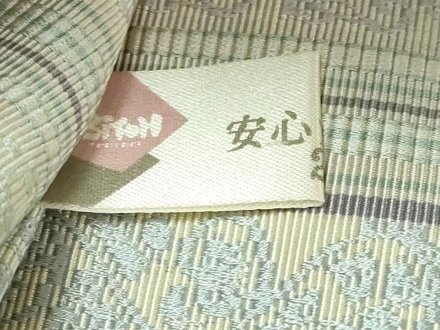 平和屋着物●極上 本場筑前博多織 八寸名古屋帯 草花間道 逸品 DZAB5078kh6