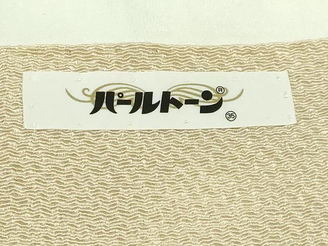 平和屋本店●極上 工芸キモノ野口 九寸開き名古屋帯 葵 砂色地 金彩 鬼しぼ縮緬 逸品 DZAB5086kh6