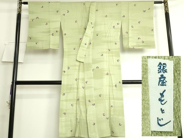 平和屋着物●銀座もとじ 長襦袢 無双仕立て ぽっくり 柳茶色地 逸品 DZAB5097kh6