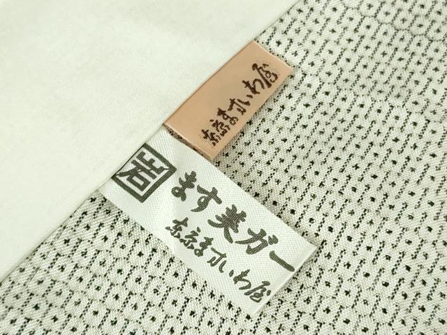 平和屋本店▽極上 本場大島紬 白大島 単衣 100亀甲 総詰め 泊清勇作 とまり製 証紙付き 逸品 DZAB5101kh6