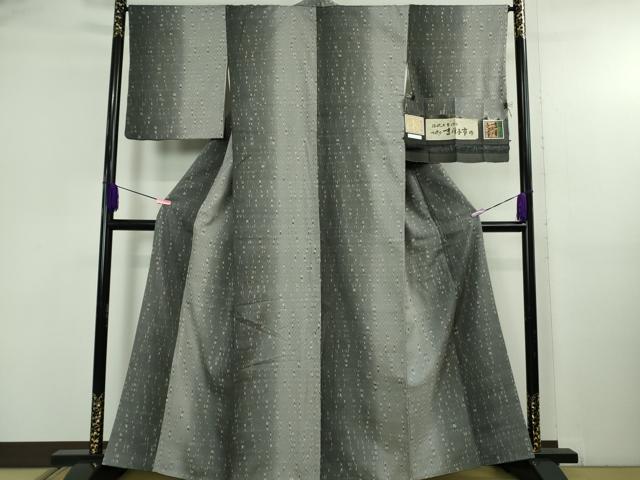 平和屋着物●極上 伝統工芸士 七代目 吉澤与市 赤城紬 杢目絞り 間道 証紙付き 逸品 DZAB5106kh6