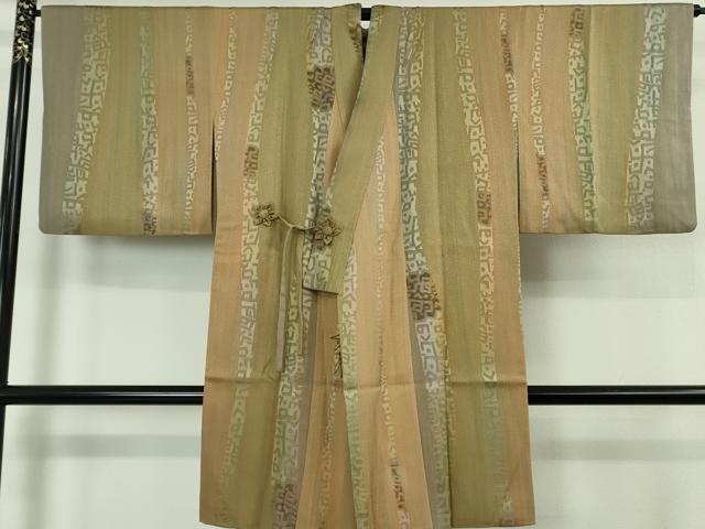 平和屋着物∞極上 染色家 岩浅公展 道中着 ロング丈 ビロードコート 反端付き 逸品 DZAB5127kh6